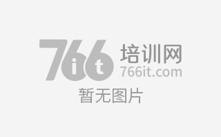 清華大學總裁班前臺
